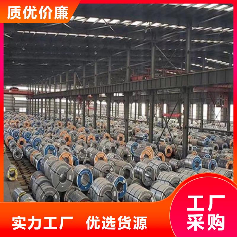 电镀锌拉伸板HC380LAD+Z-大品牌质量有保障市场行情