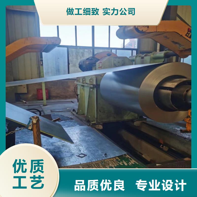 电解板BYSE-N5锌层20/20销售厂家当地品牌