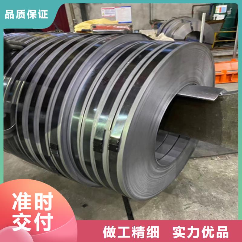 汽车钢板FC180/340HE+Z、汽车钢板FC180/340HE+Z厂家-值得信赖精工制作