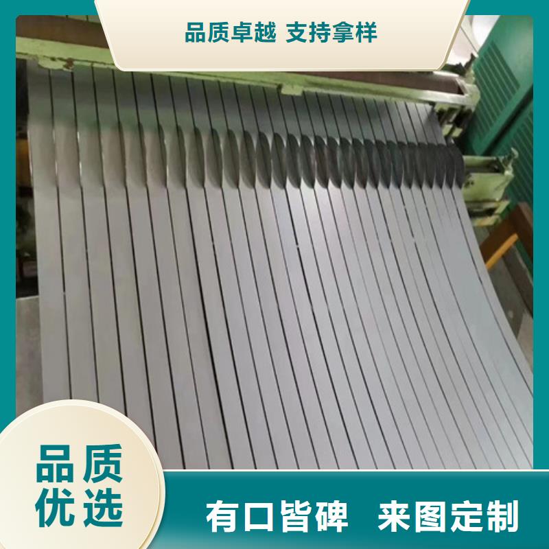 汽车钢板SECD足量供应同城品牌
