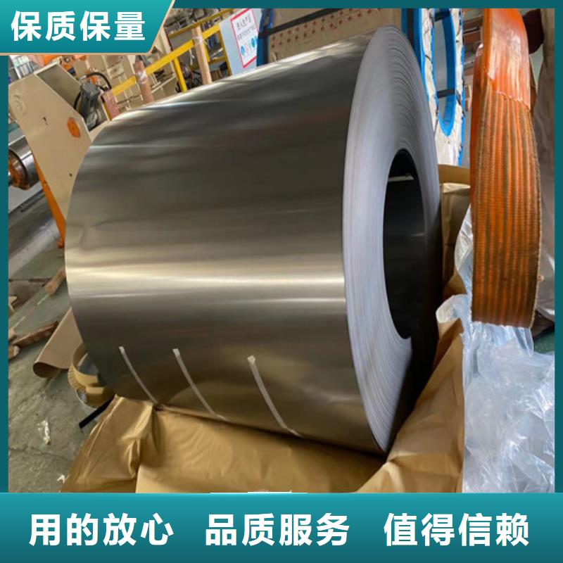 生产销售汽车钢板HC180B+ZE100厂家海量现货