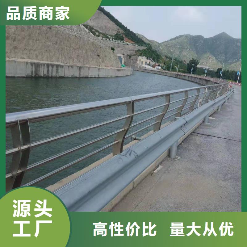 不锈钢桥梁护栏价格工厂直销当地经销商