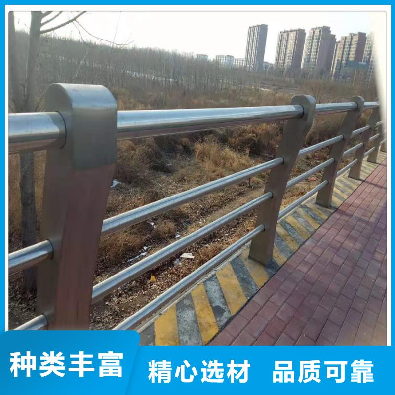山东不锈钢桥梁护栏立柱欢迎订购原料层层筛选
