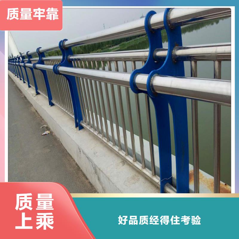 不锈钢桥梁护栏知识按需定制产品细节参数