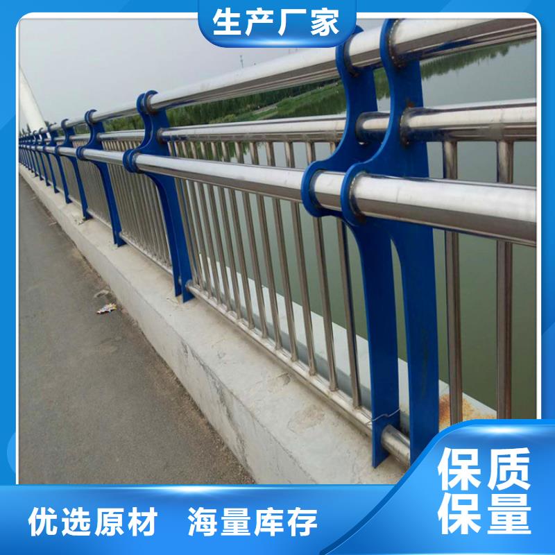 桥梁护栏生产厂家优惠报价品质值得信赖