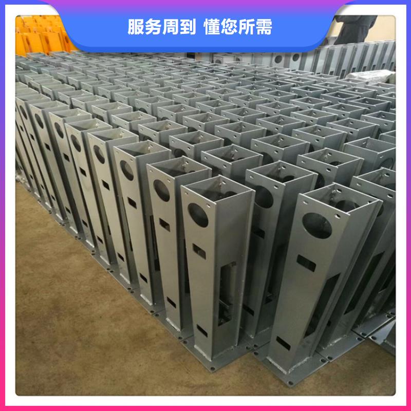 防撞桥梁护栏厂家现货好品质经得住考验