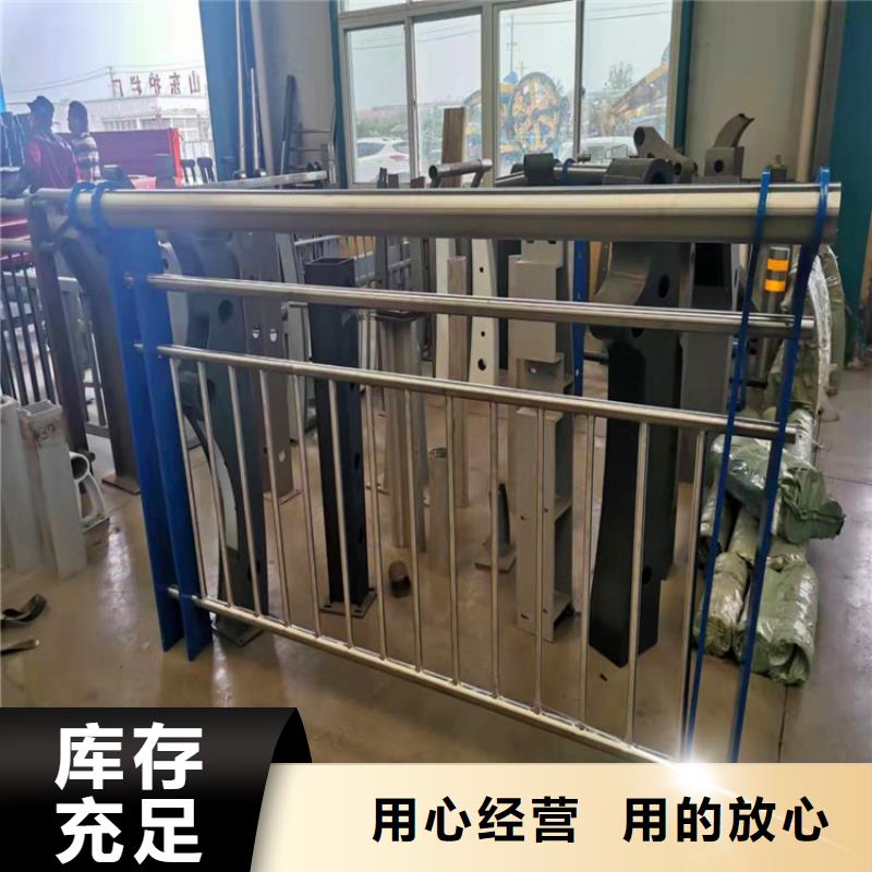 不锈钢桥梁护栏公司量大从优质量牢靠