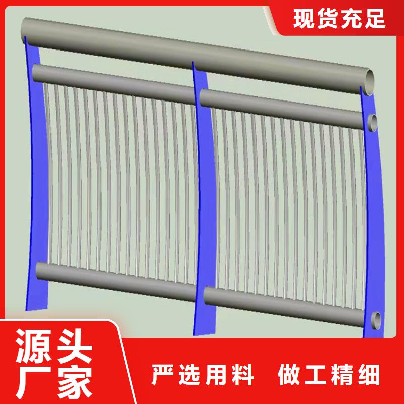 不锈钢桥梁护栏品牌厂家畅销本地