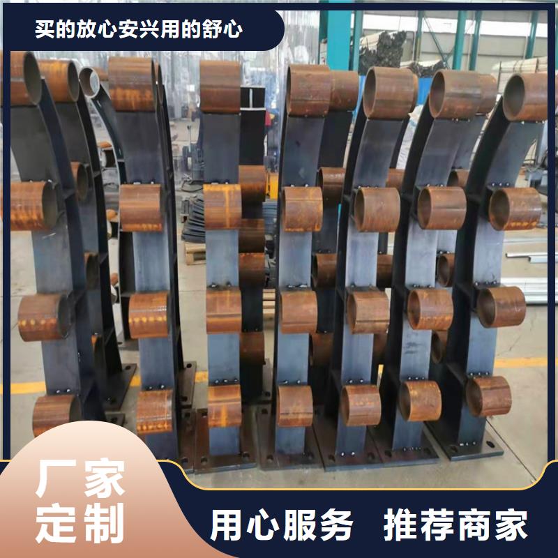 桥梁护栏定做厂家质量保证对质量负责
