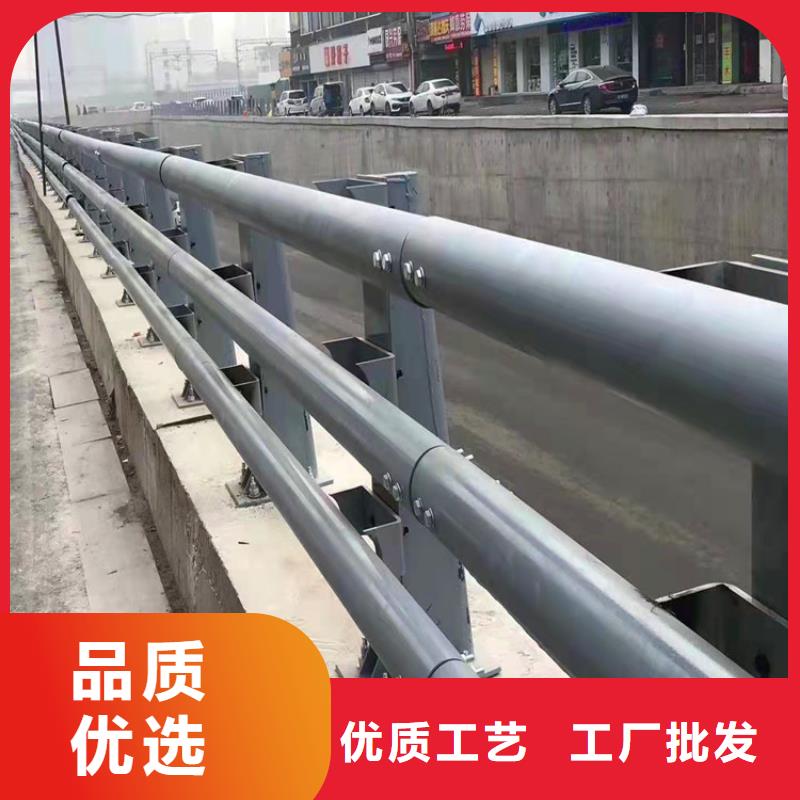 桥梁护栏定做厂家销售批发价格
