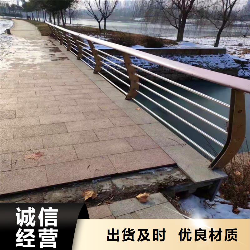 道路桥梁护栏型号齐全本地公司