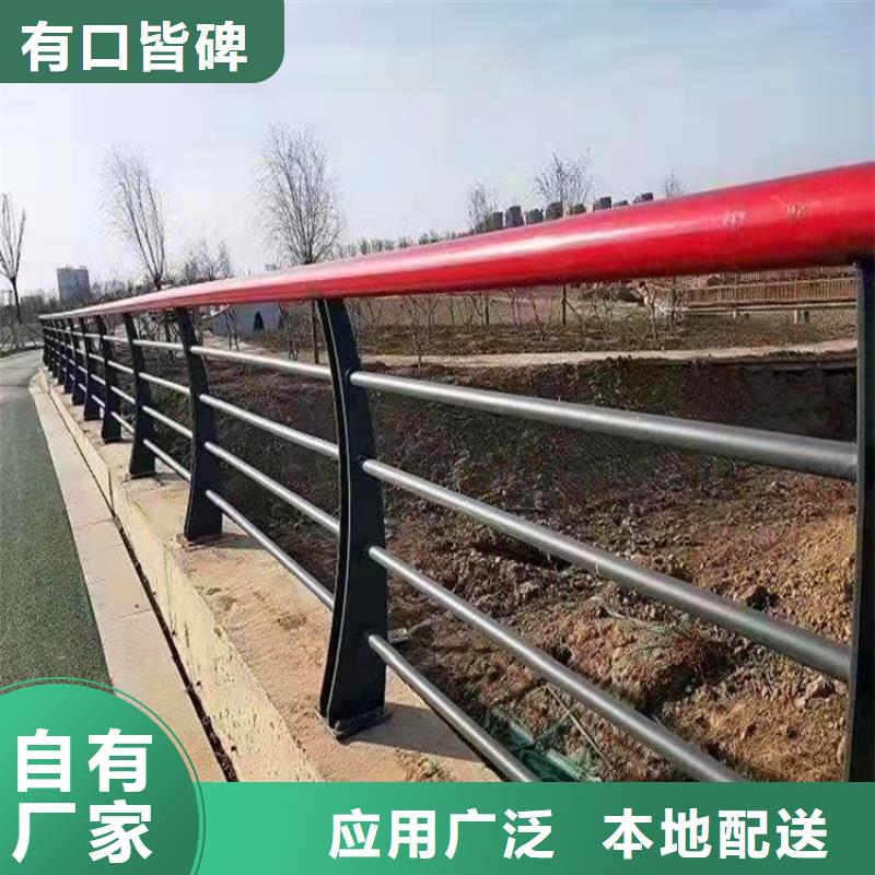 桥梁护栏图片大全承接本地生产厂家