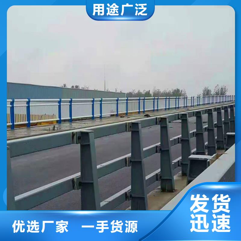 不锈钢桥梁护栏质量保证畅销本地