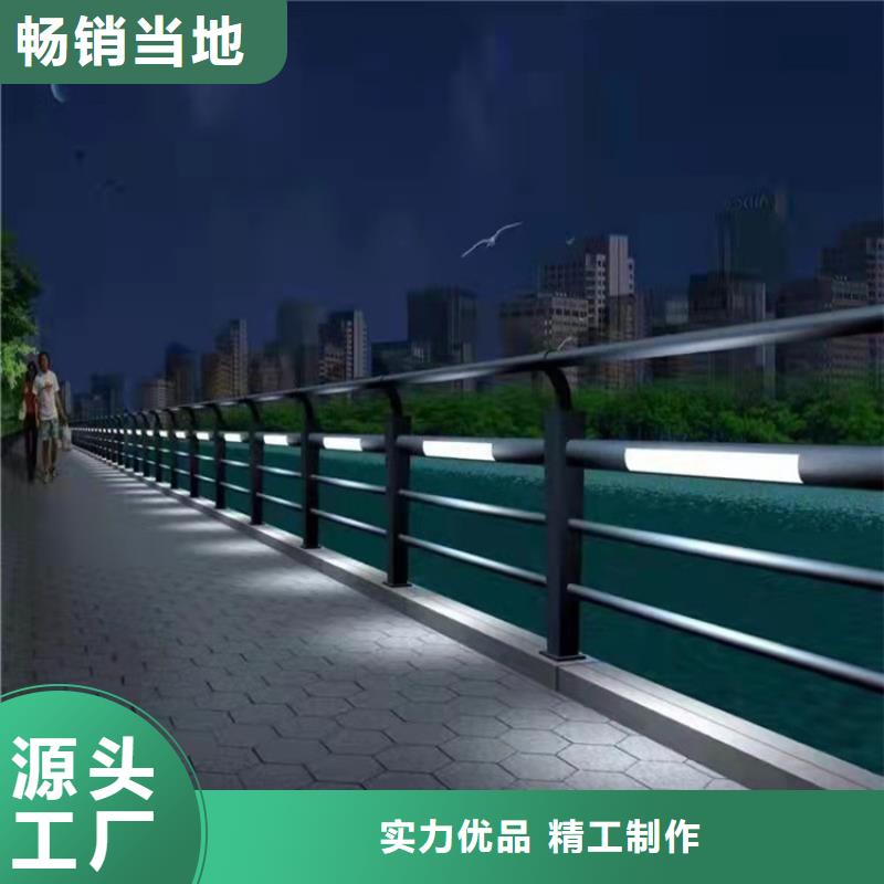 不锈钢桥梁护栏设计本地经销商