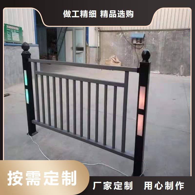 厂家不锈钢桥梁护栏欢迎咨询贴心服务