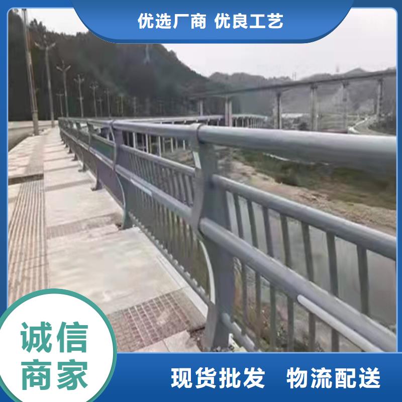 桥梁护栏定做厂家型号齐全源头厂家来图定制