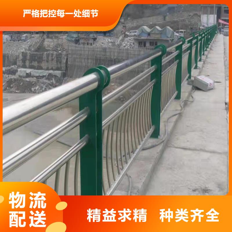 不锈钢桥梁护栏放心购买产地源头好货