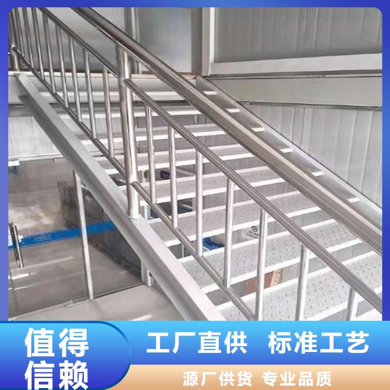 不锈钢桥梁护栏立柱发货及时原料层层筛选