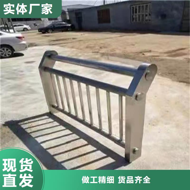 不锈钢桥梁护栏工程报价本地货源