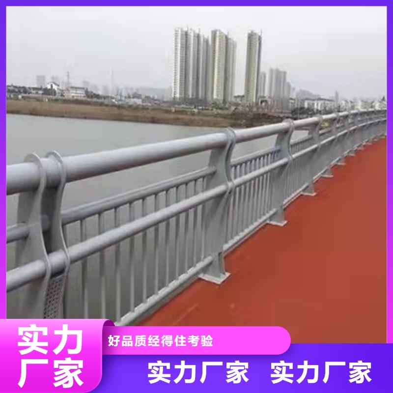 成都不锈钢桥梁护栏品质优当地制造商