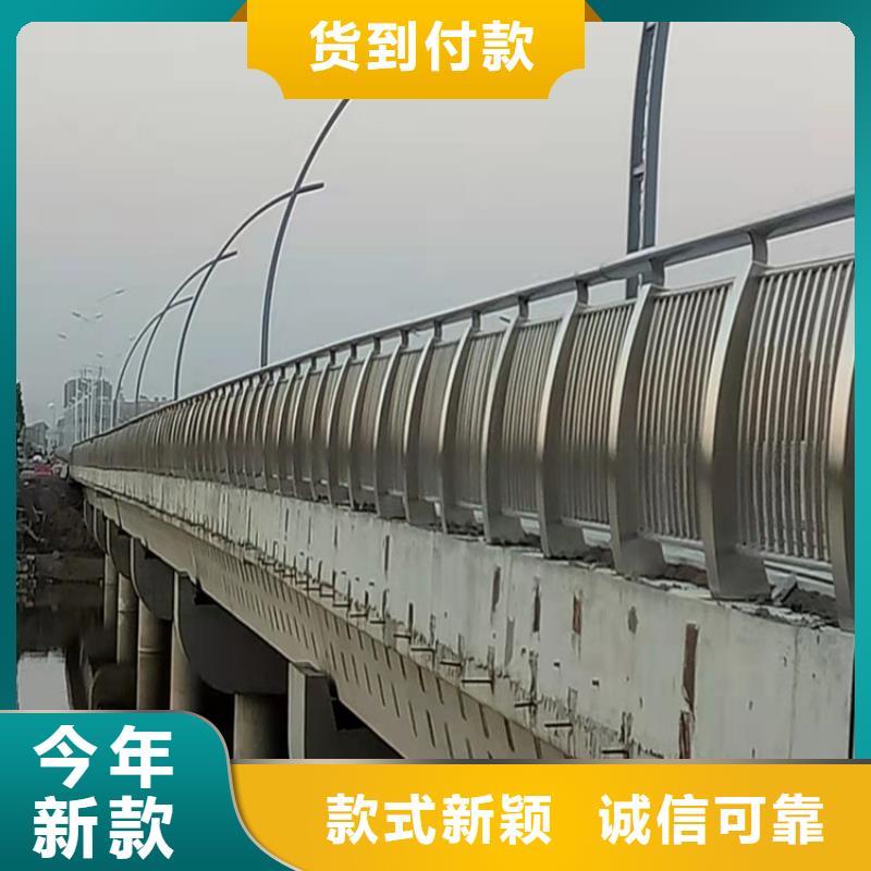 不锈钢桥梁护栏立柱销售本地货源