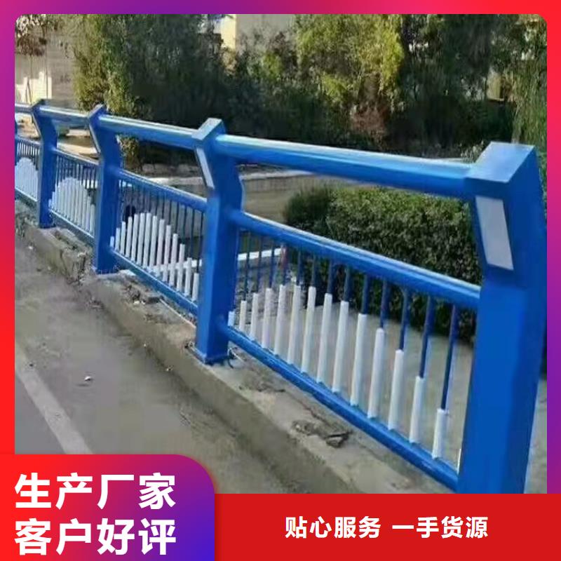 不锈钢桥梁护栏工程厂家报价源头把关放心选购