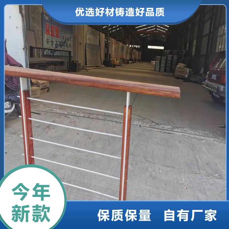 不锈钢桥梁护栏板价格公道实力商家