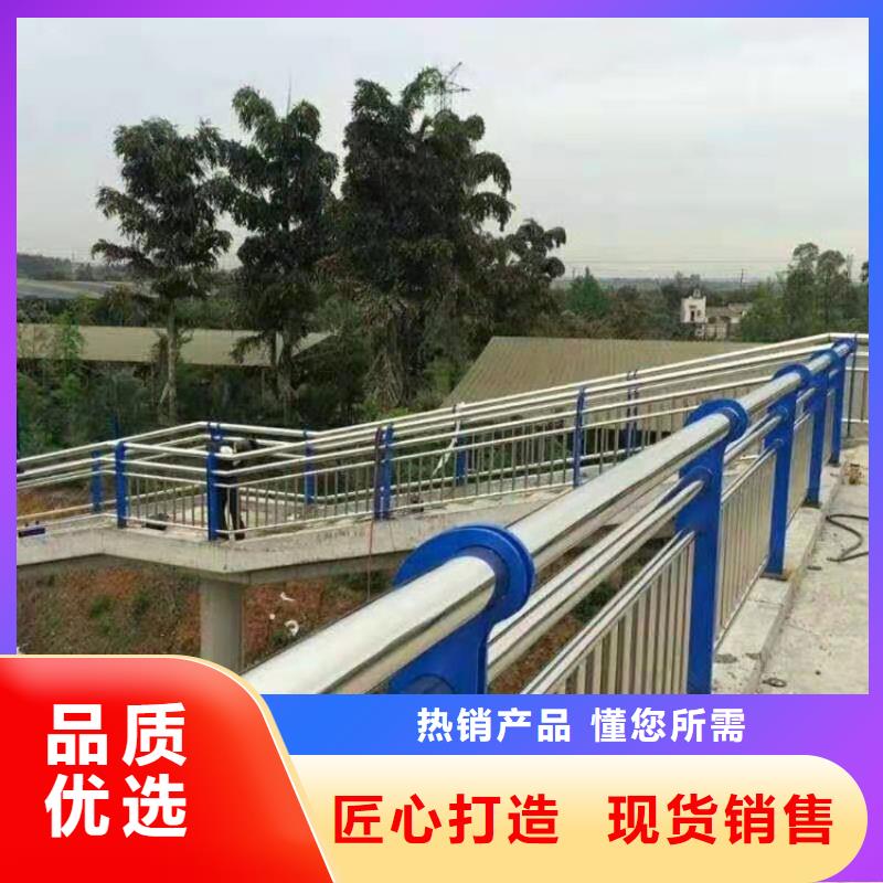 山东不锈钢桥梁护栏品质放心本地配送