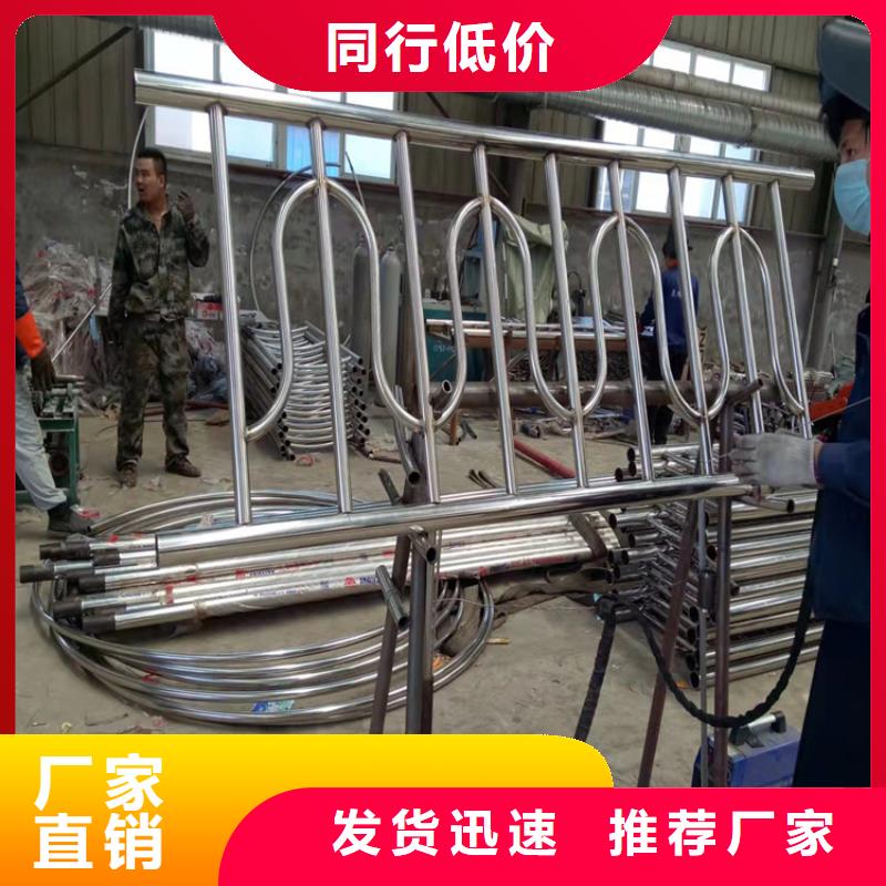 304不锈钢桥梁护栏厂家供应同城厂家