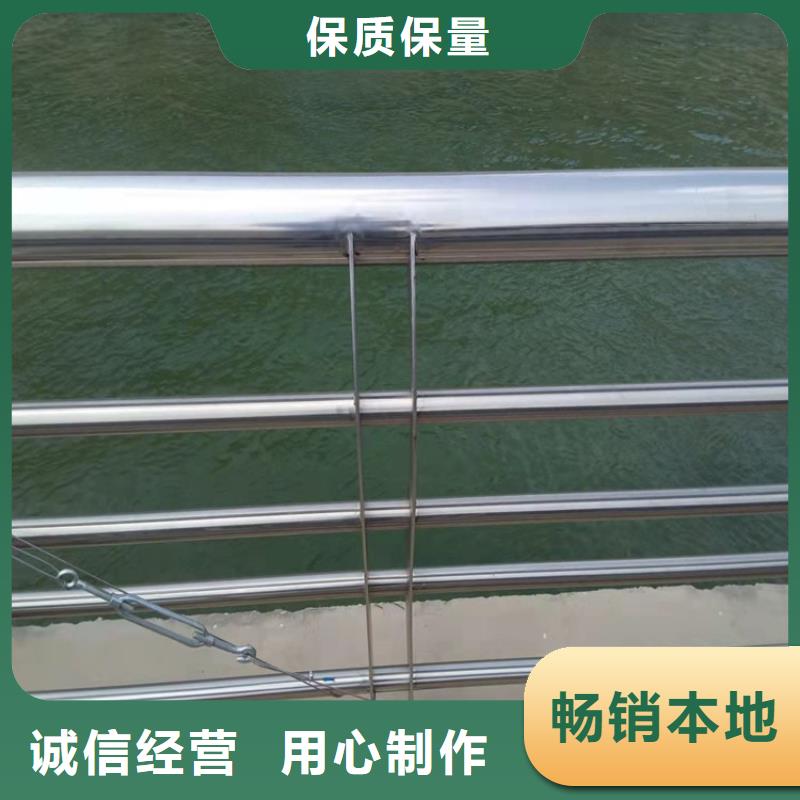不锈钢桥梁护栏立柱价格优惠来图定制
