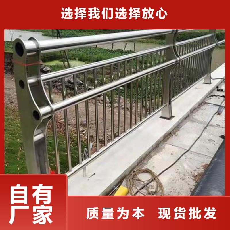 不锈钢桥梁护栏安装品质之选