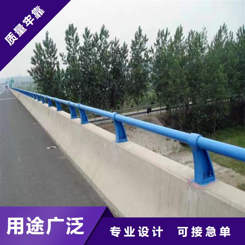 山东不锈钢桥梁护栏品质放心贴心服务