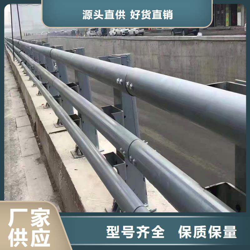陕西不锈钢桥梁护栏价格为您介绍品质过硬
