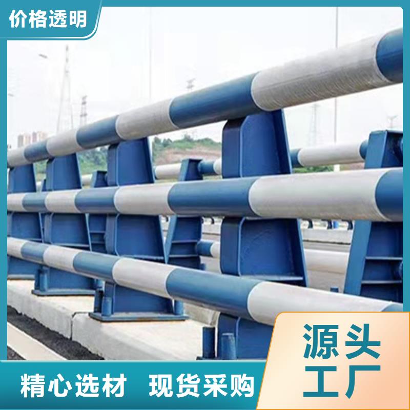 桥梁防撞护栏模板安装视频厂家直供让利客户