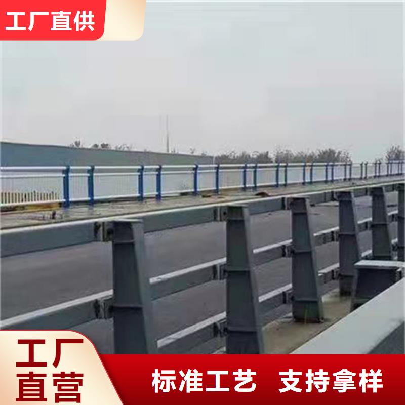 桥梁防撞护栏模板安装视频定制价格同城厂家