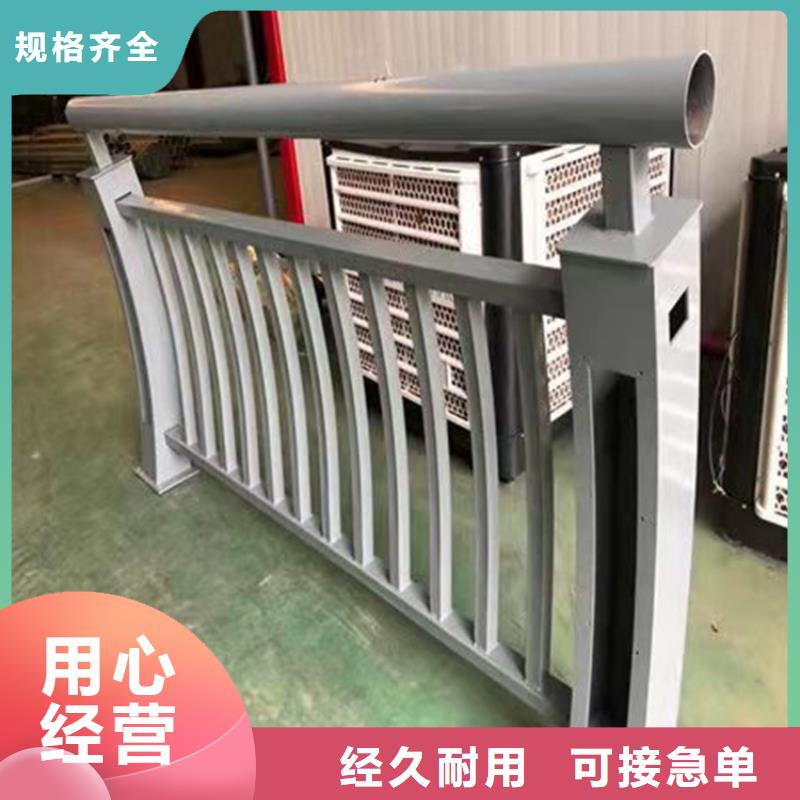 桥梁护栏防撞等级标准源头好货厂家经验丰富