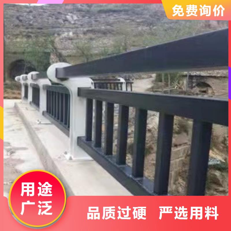 桥梁护栏防撞等级标准实体厂家同城服务商