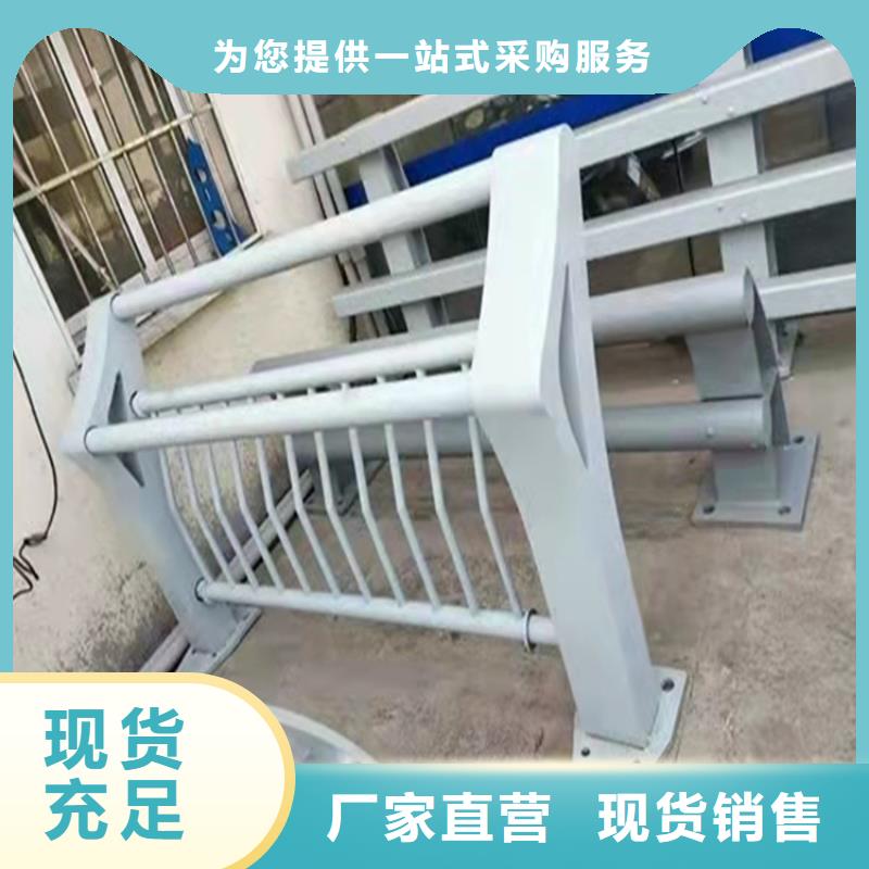 桥梁不锈钢防撞栏杆品质保障现货齐全售后无忧