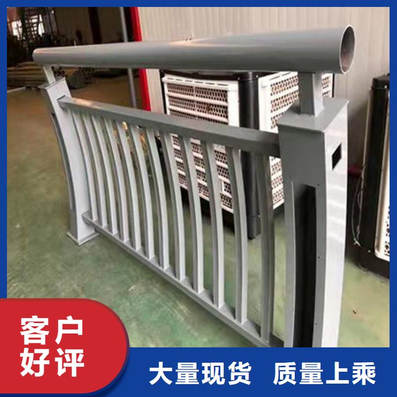 桥梁防撞护栏模板安装视频厂家现货本地制造商