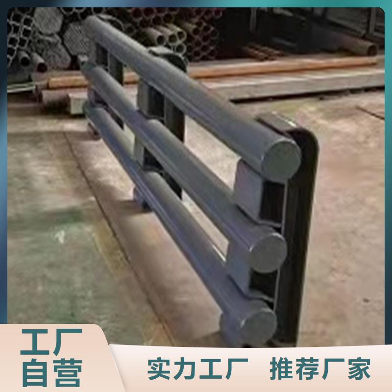 桥梁防撞护栏图集来图定制用的放心