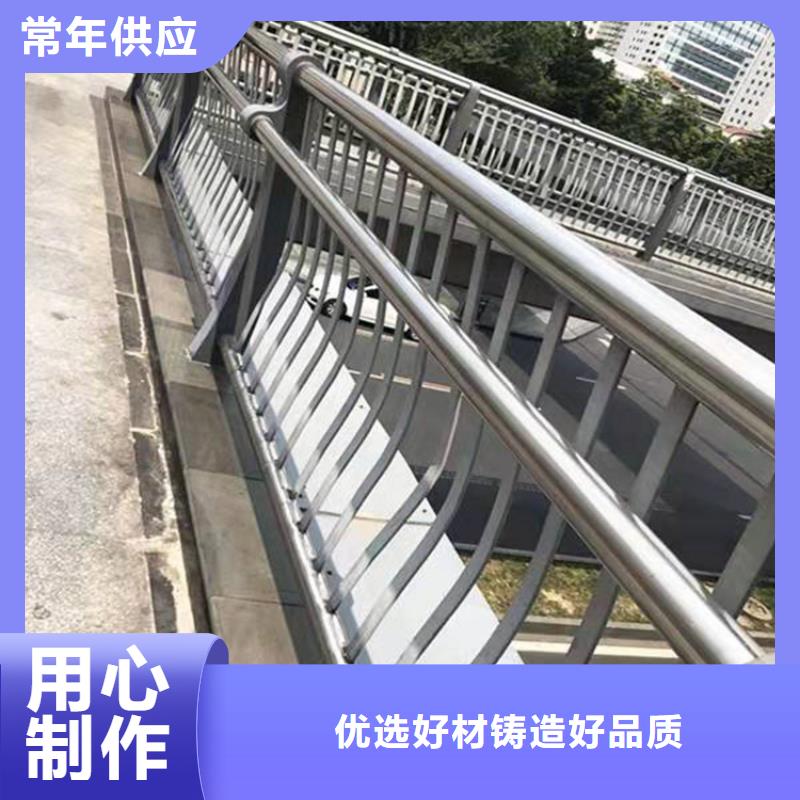 桥梁防撞护栏模板安装视频放心购买制造厂家