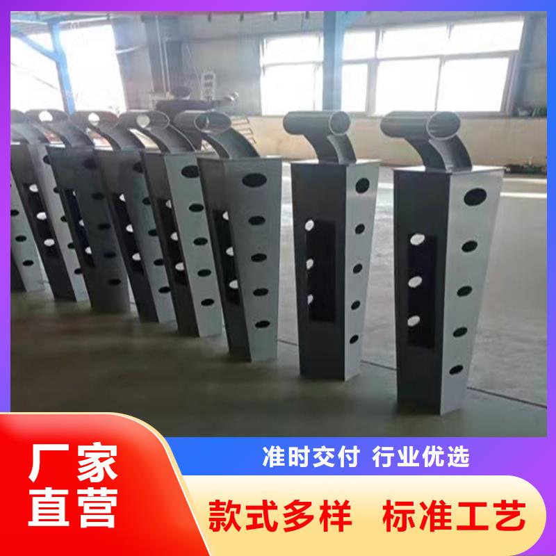 桥梁护栏防撞等级标准定制品质服务