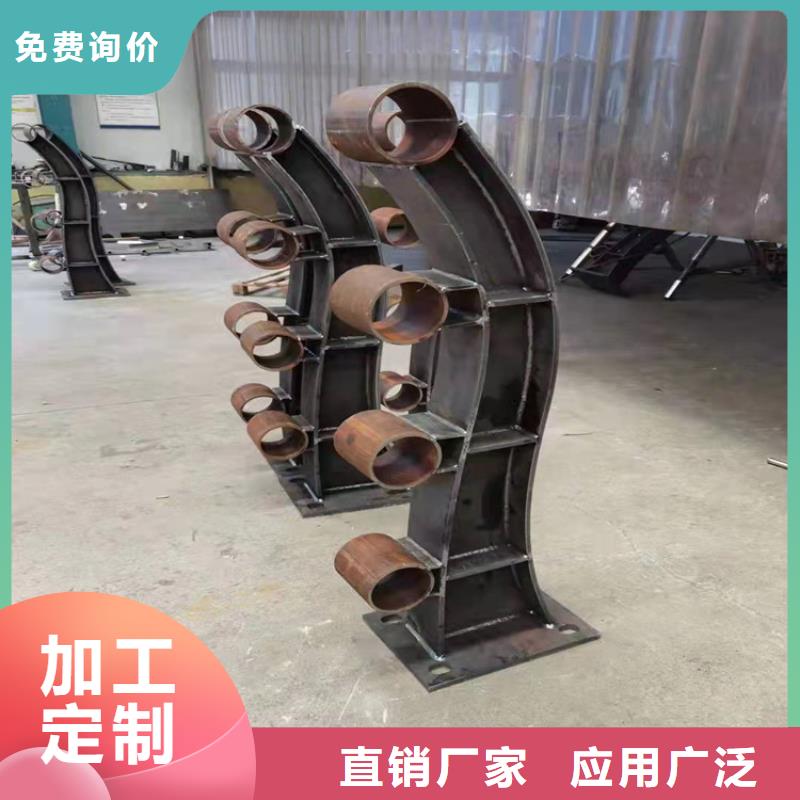 厂房立柱防撞护栏类型质保一年同城生产厂家