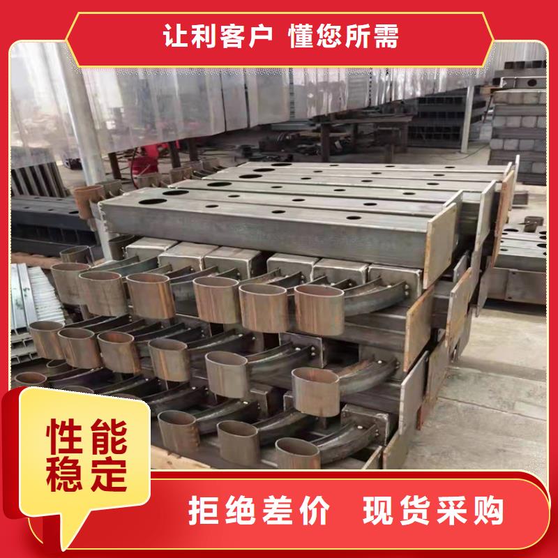 桥梁防撞护栏图集放心选择同城制造商