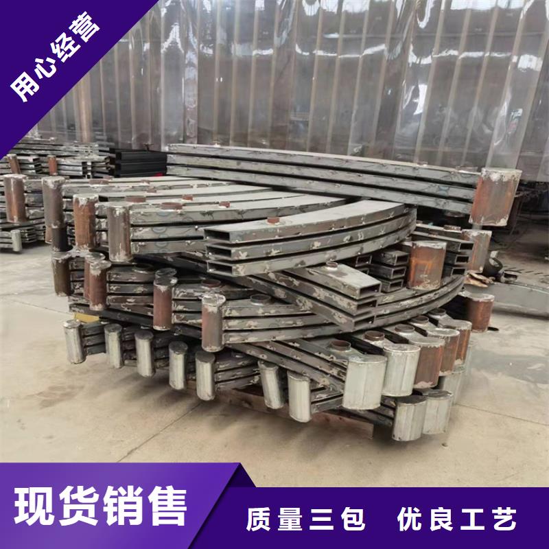 桥梁防撞护栏图集量大从优同城品牌