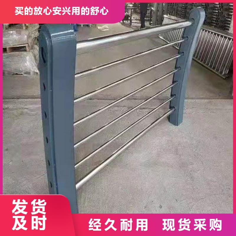不锈钢桥梁防撞护栏立柱生产厂家当地制造商