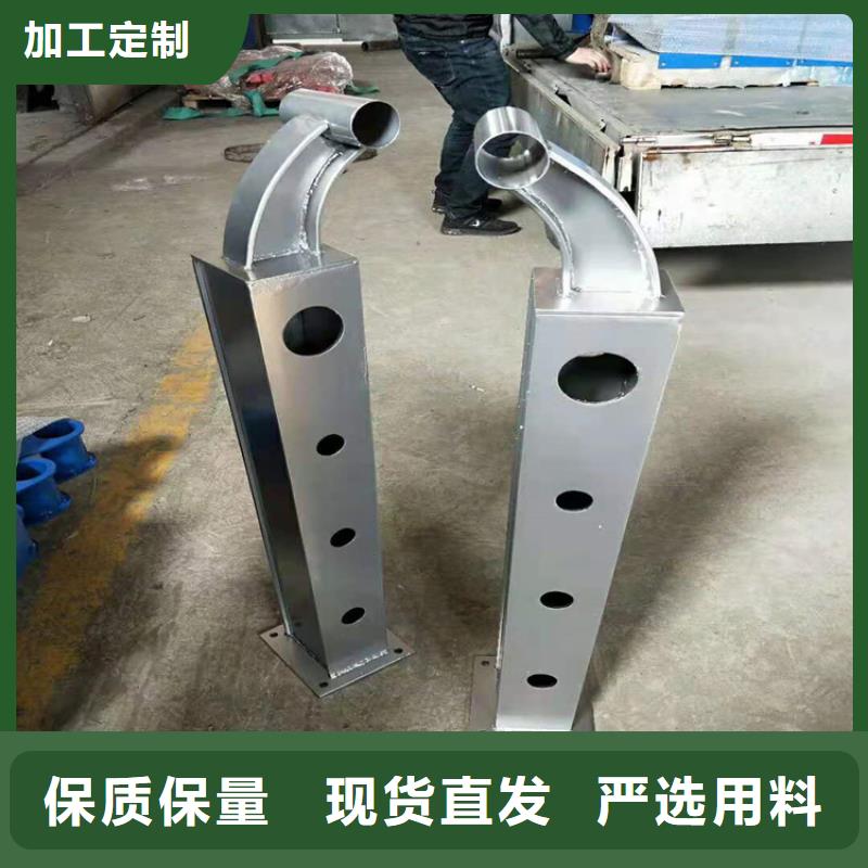 防撞桥梁护栏立柱靠谱厂家当地品牌