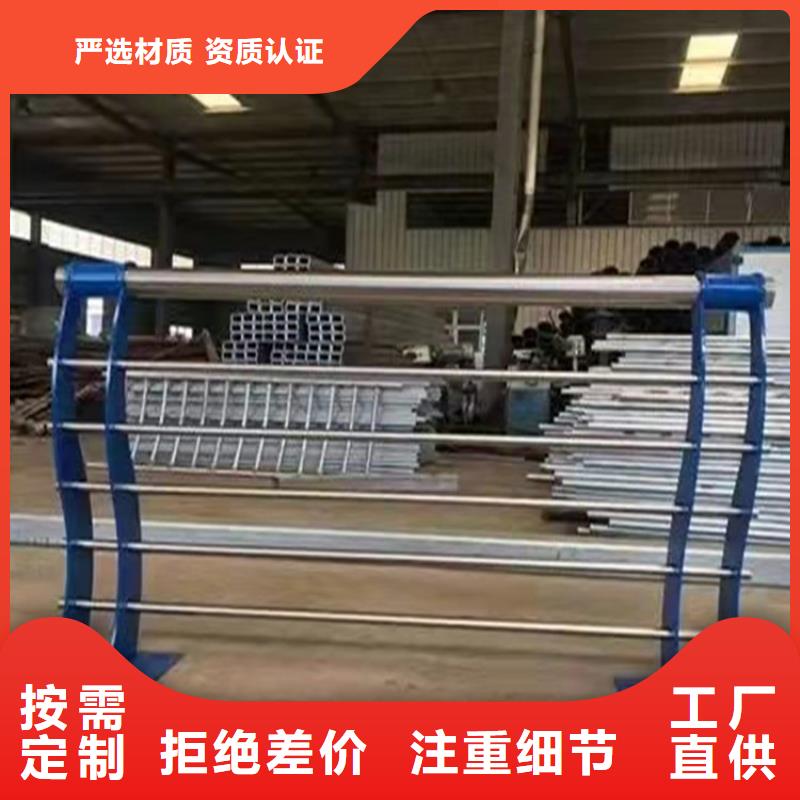 防撞护栏立柱规格生产厂家同城经销商