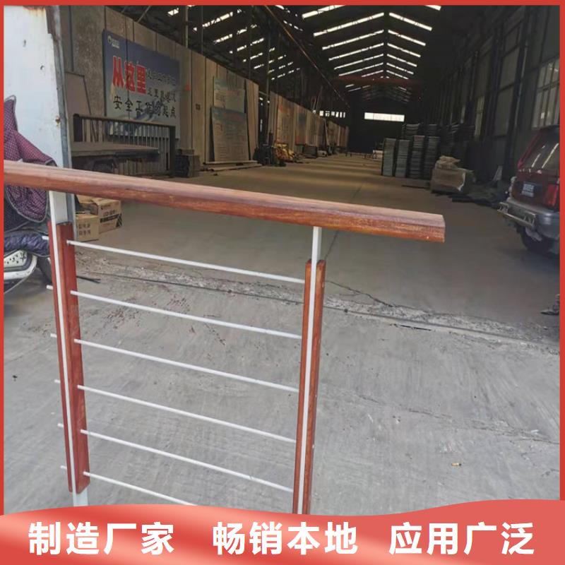 防撞桥梁护栏立柱工厂直销好产品不怕比