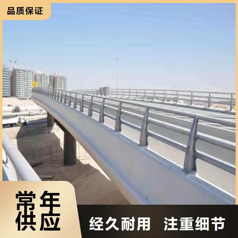 防撞护栏立柱规格信赖本地厂家